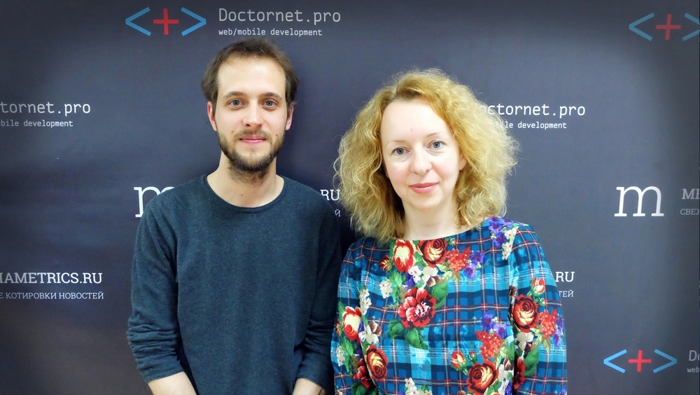 ПроМой бизнес сТамарой Найдёновой (14)