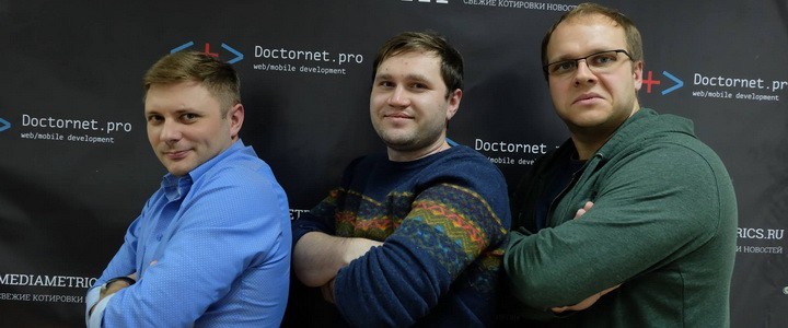 Цифровой понедельник с Вячеславом Федосеевым (2)