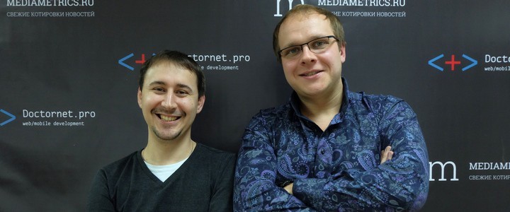 Цифровой понедельник с Вячеславом Федосеевым (5)