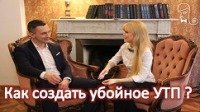 Андрей Риф и Наталия Чемарина
