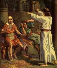 Иосиф в тюрьме