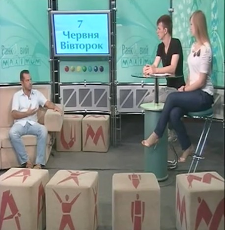 Интервью Харьковскому телевидению на тему "Тантра" (75) Интервью Харьковскому телевидению на тему "Тантра" (75)