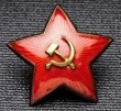 Горлов К.П. (№9)