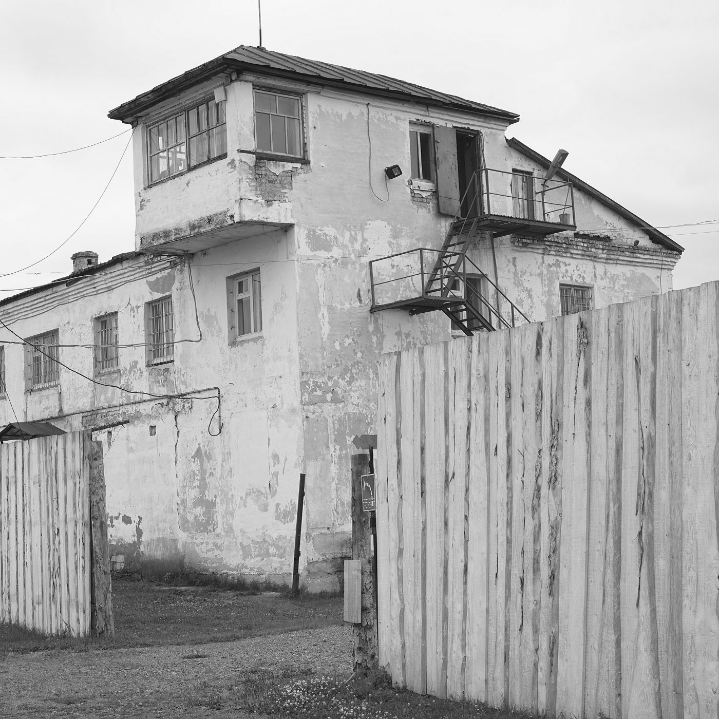 Аудиогид "По дороге памяти" (из истории политических репрессий в СССР)