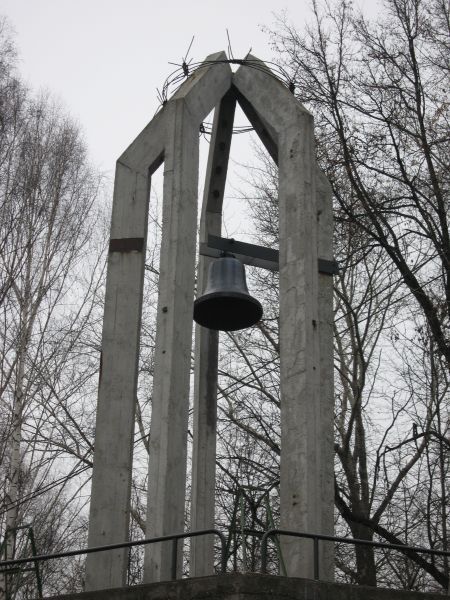 Памятник жертвам репрессий (6)