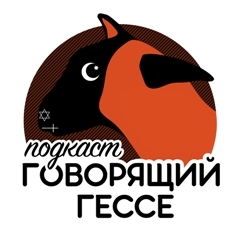 Стендап и всё такое, ЧАСТЬ 2 (005)