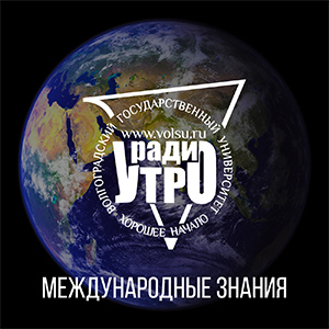 Дистанционное обучение ЕНУ им.Гумилева (16)