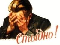 Мелочи жизни— Выпуск 108 (108)