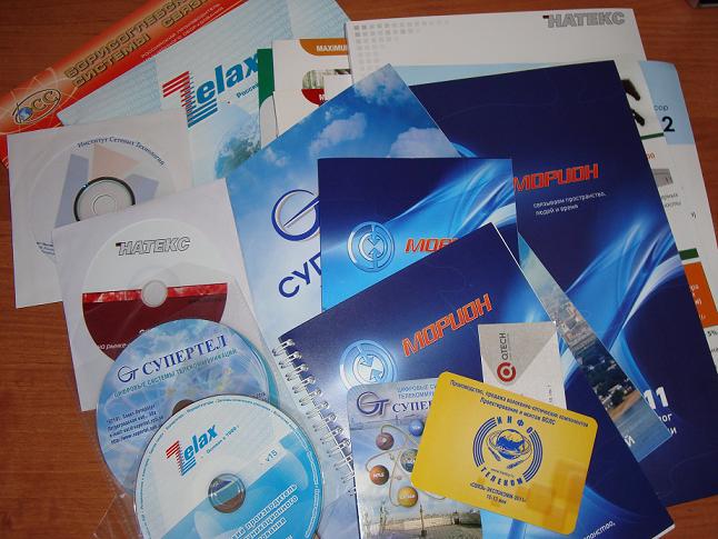 Связь-Экспокомм-2011 (33)